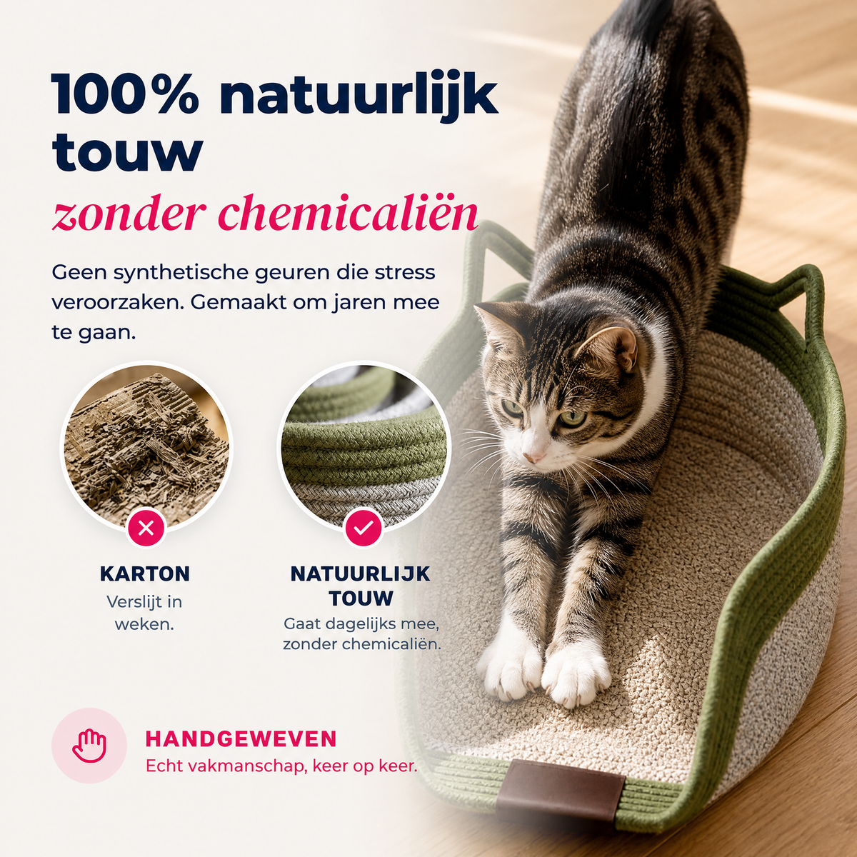 Instinct Geweven Mand | De natuurlijke plek voor binnenkatten