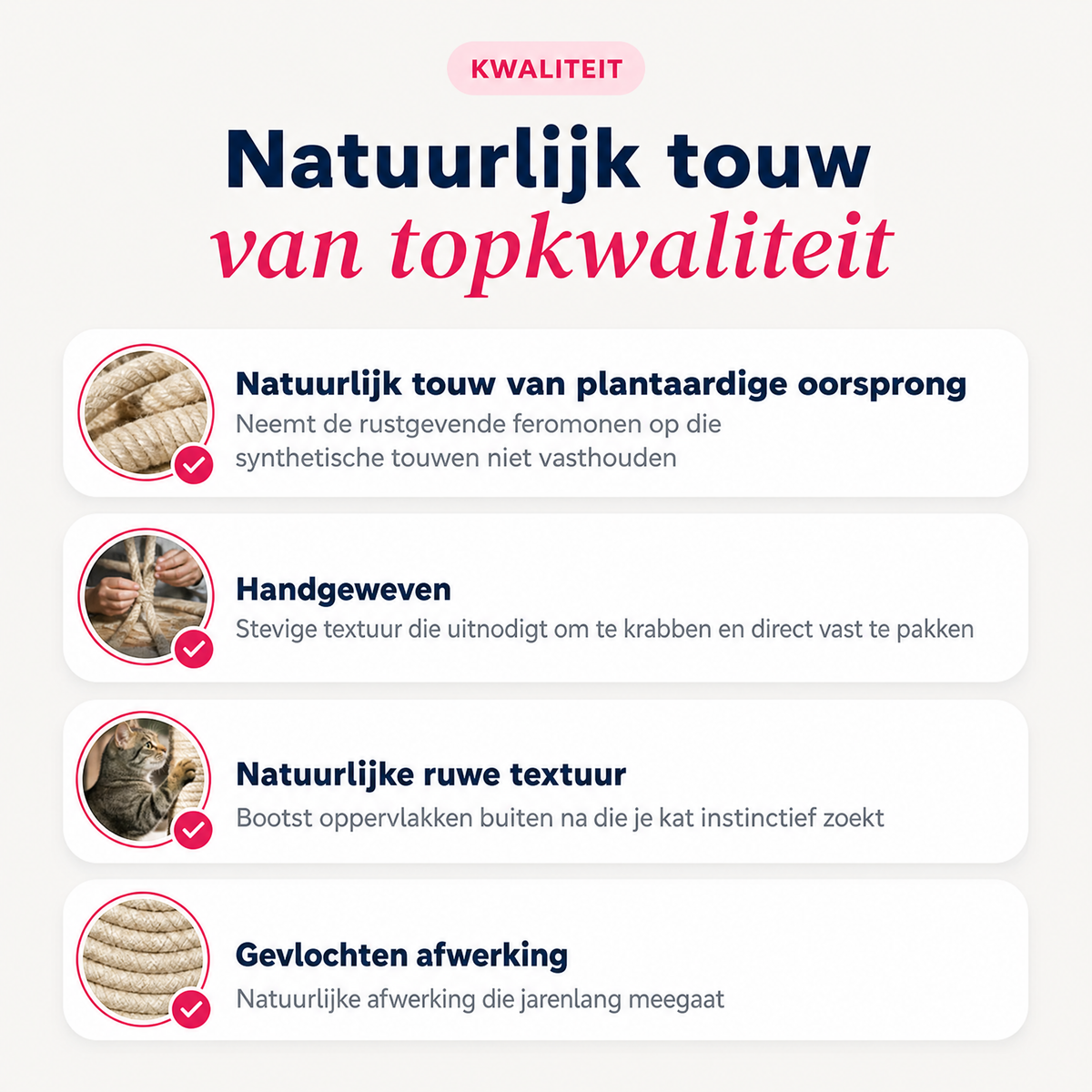 Instinct Geweven Mand | De natuurlijke plek voor binnenkatten